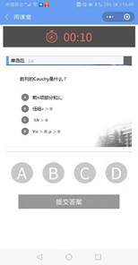 哈哈体育