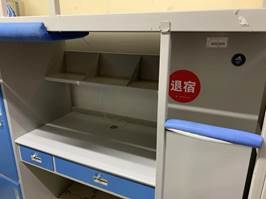 哈哈体育