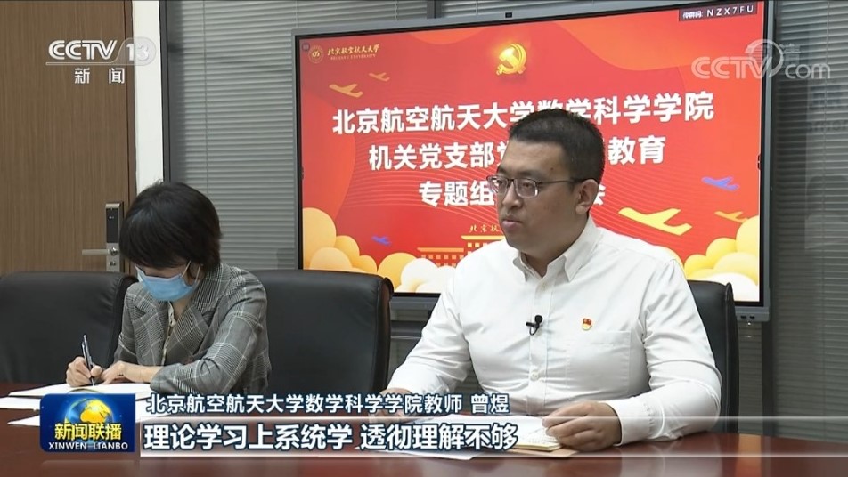 哈哈体育
