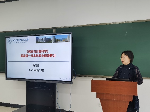 哈哈体育