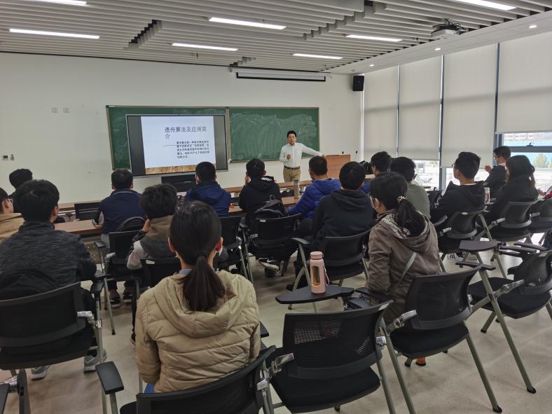 导学(1)