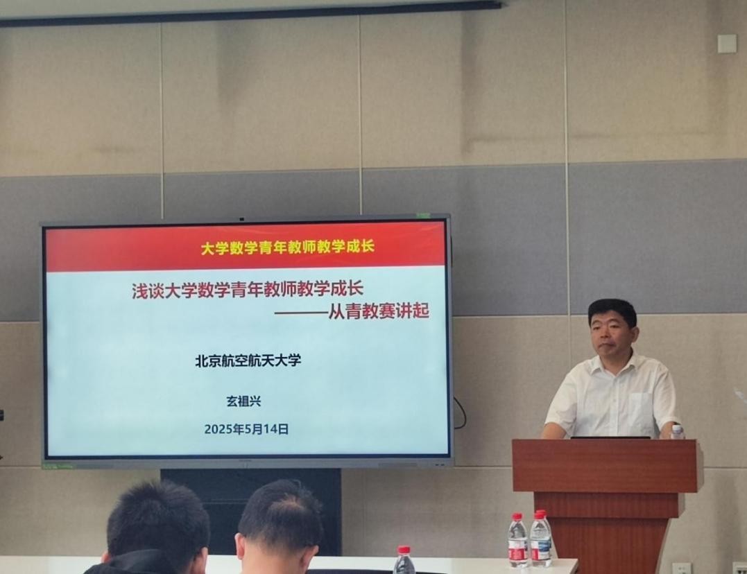 哈哈体育
