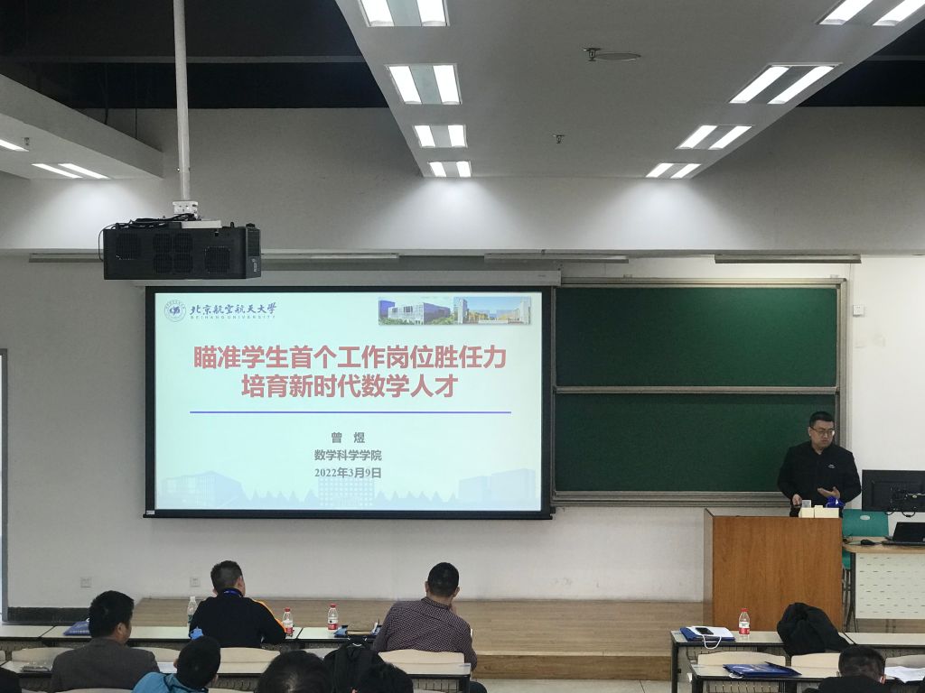 哈哈体育