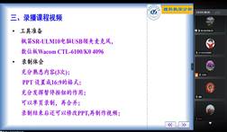 哈哈体育