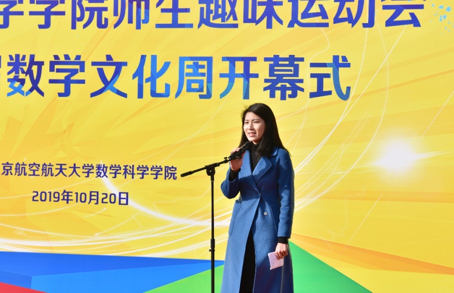 哈哈体育
