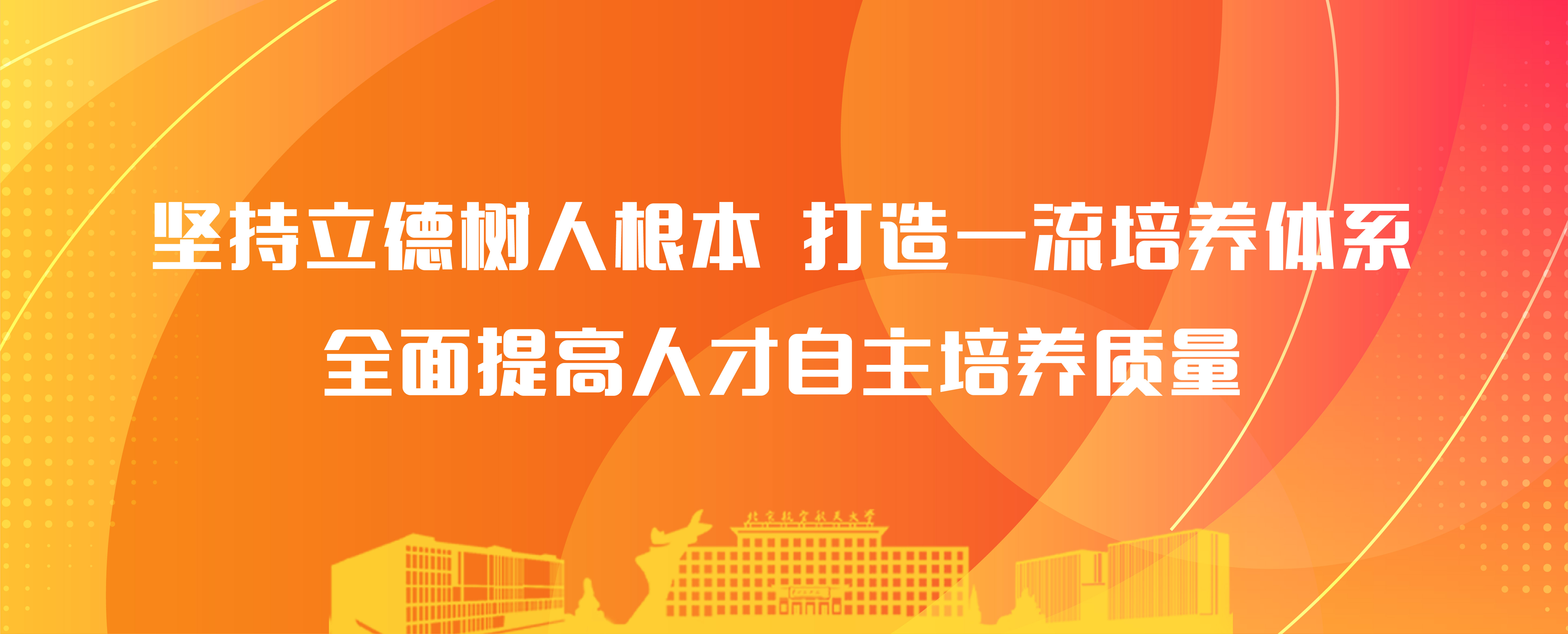 哈哈体育